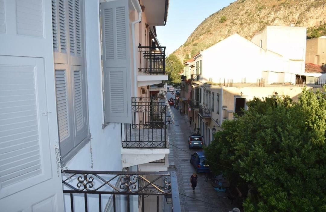Appartement Archontiko Kolokotroni à Nauplie Extérieur photo